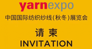云顶国际·(中国区)唯一官方网站
